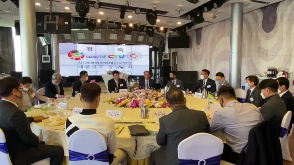 대한민국어린이태권도연맹회장취임식